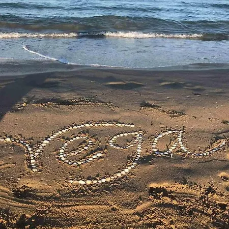 Vega * Σωζόπολη